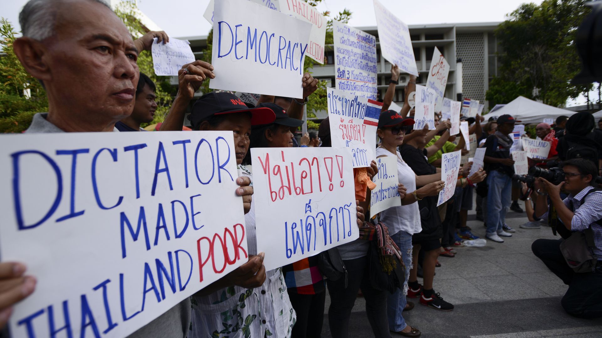 Thai pro-democracy activists.