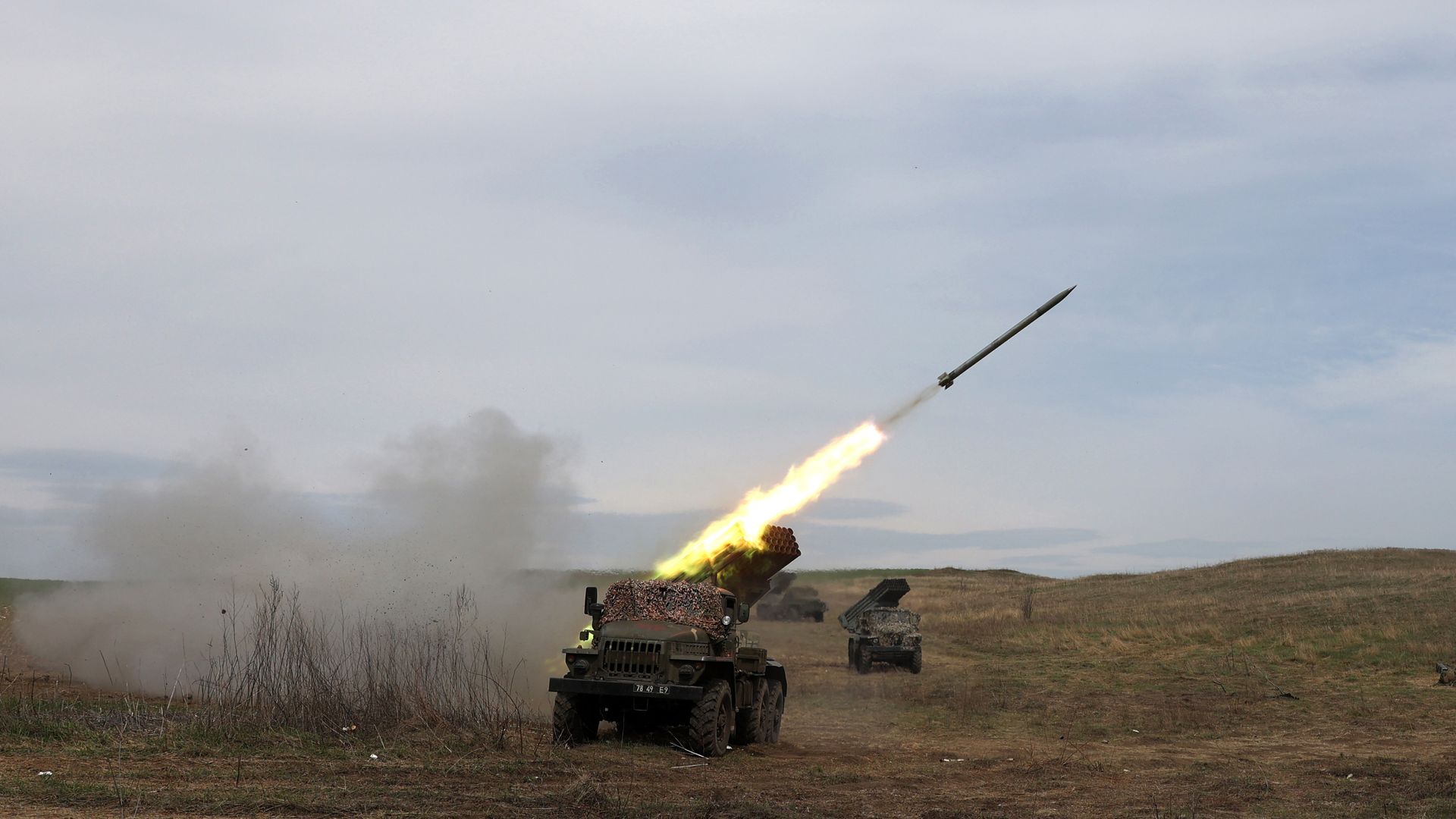 Ukrainian multiple rocket launcher