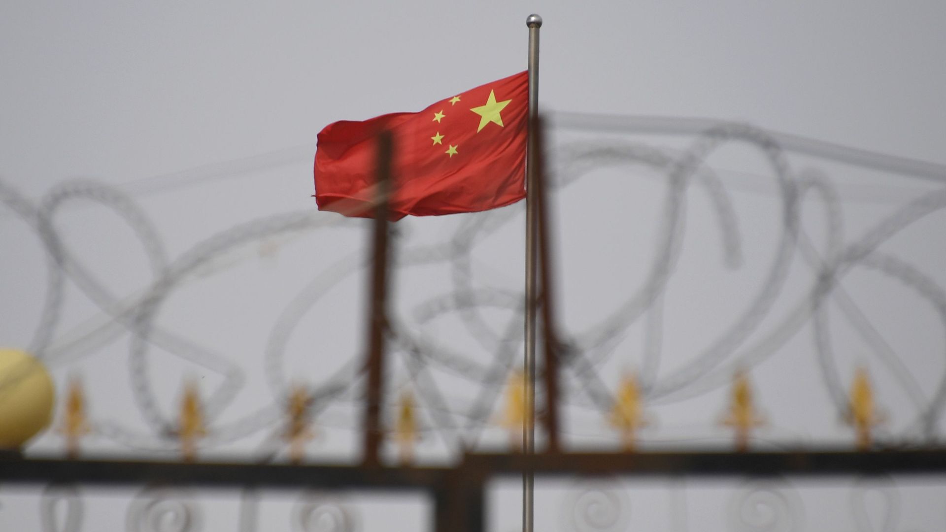 Chinese flag.