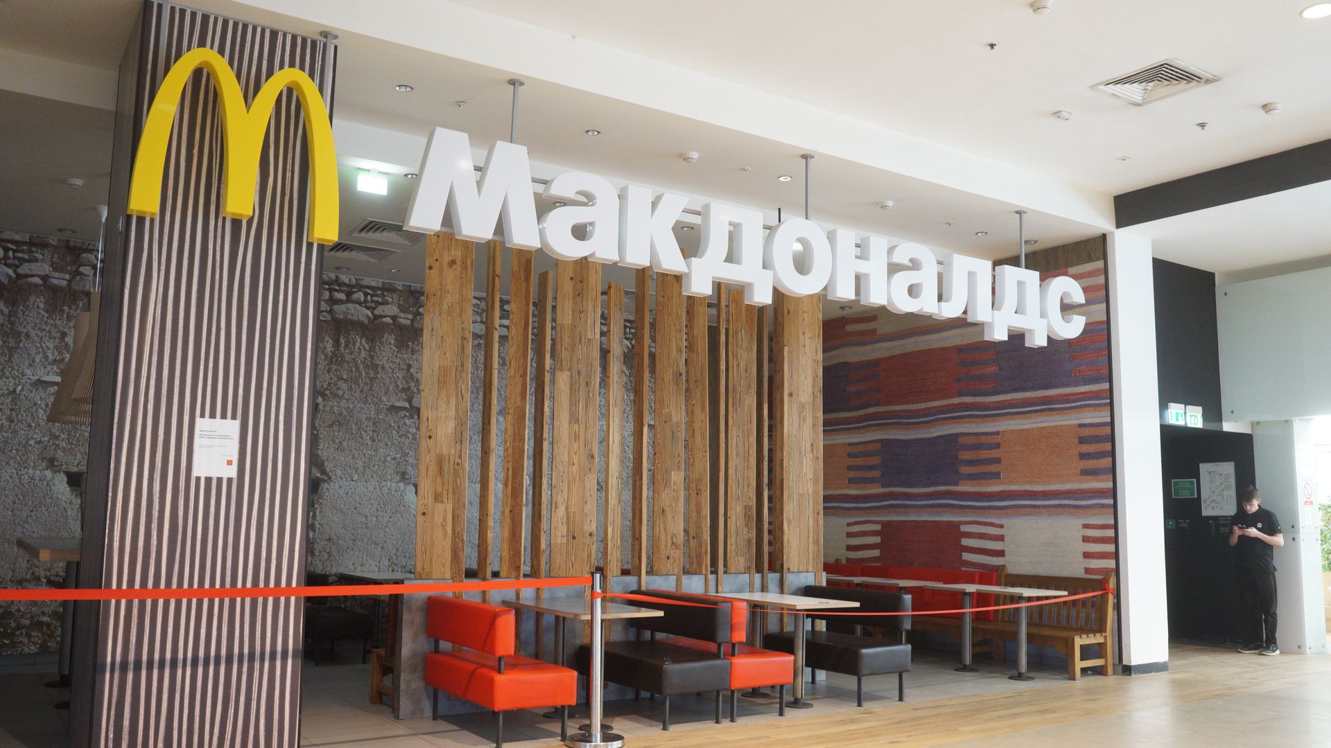 Image of a closed McDonalds in Russia. 