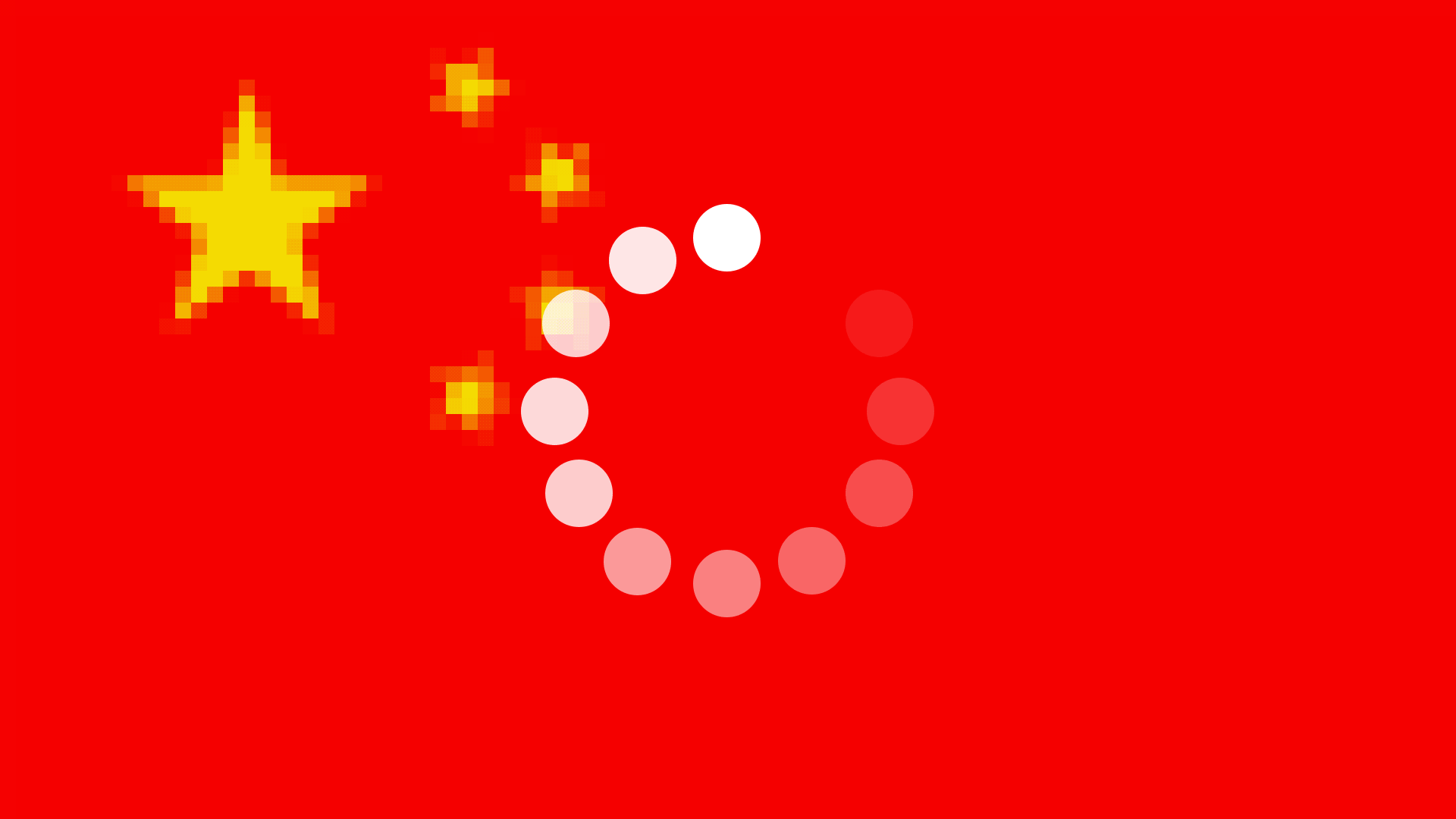 Animated gif of a pixelated Chinese flag with a loading icon 