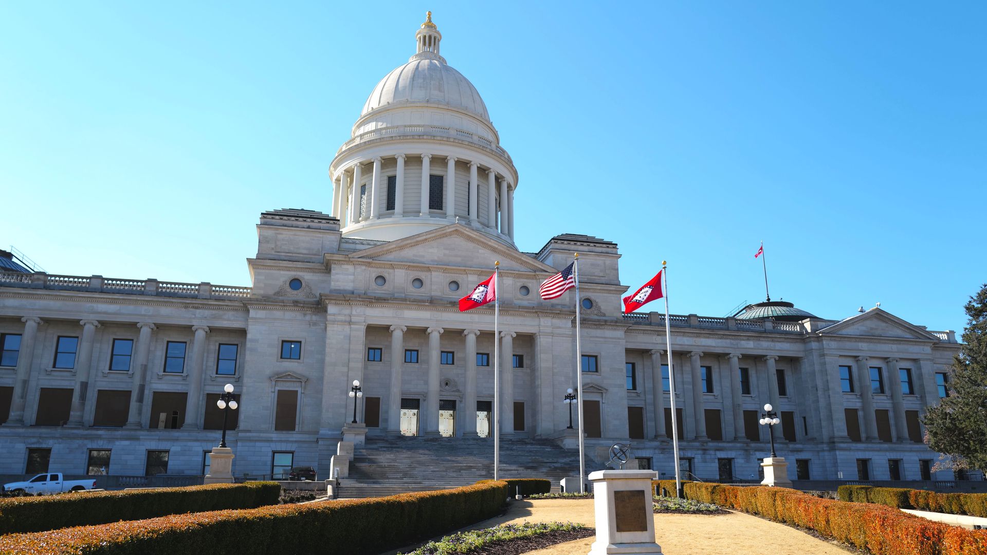 Arkansas state capitol building. 