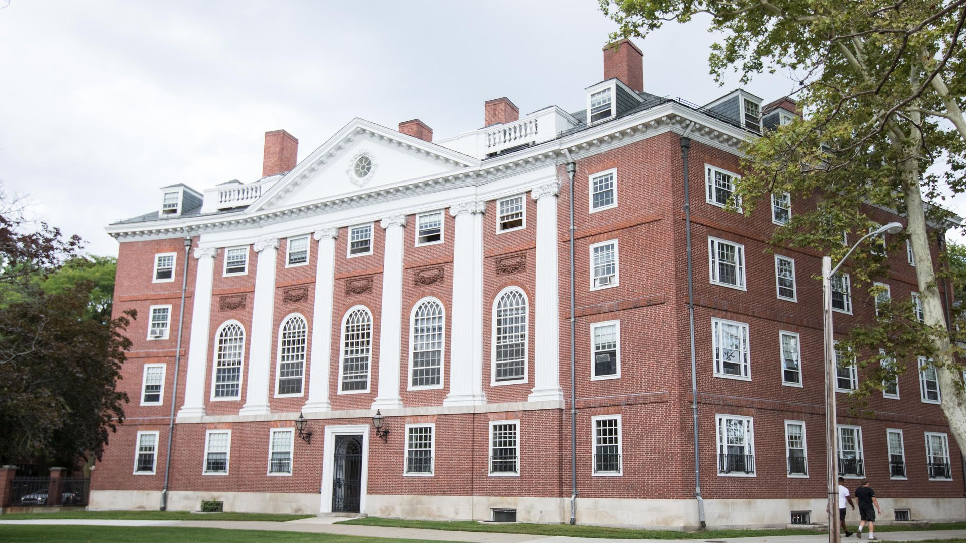 A Harvard University building