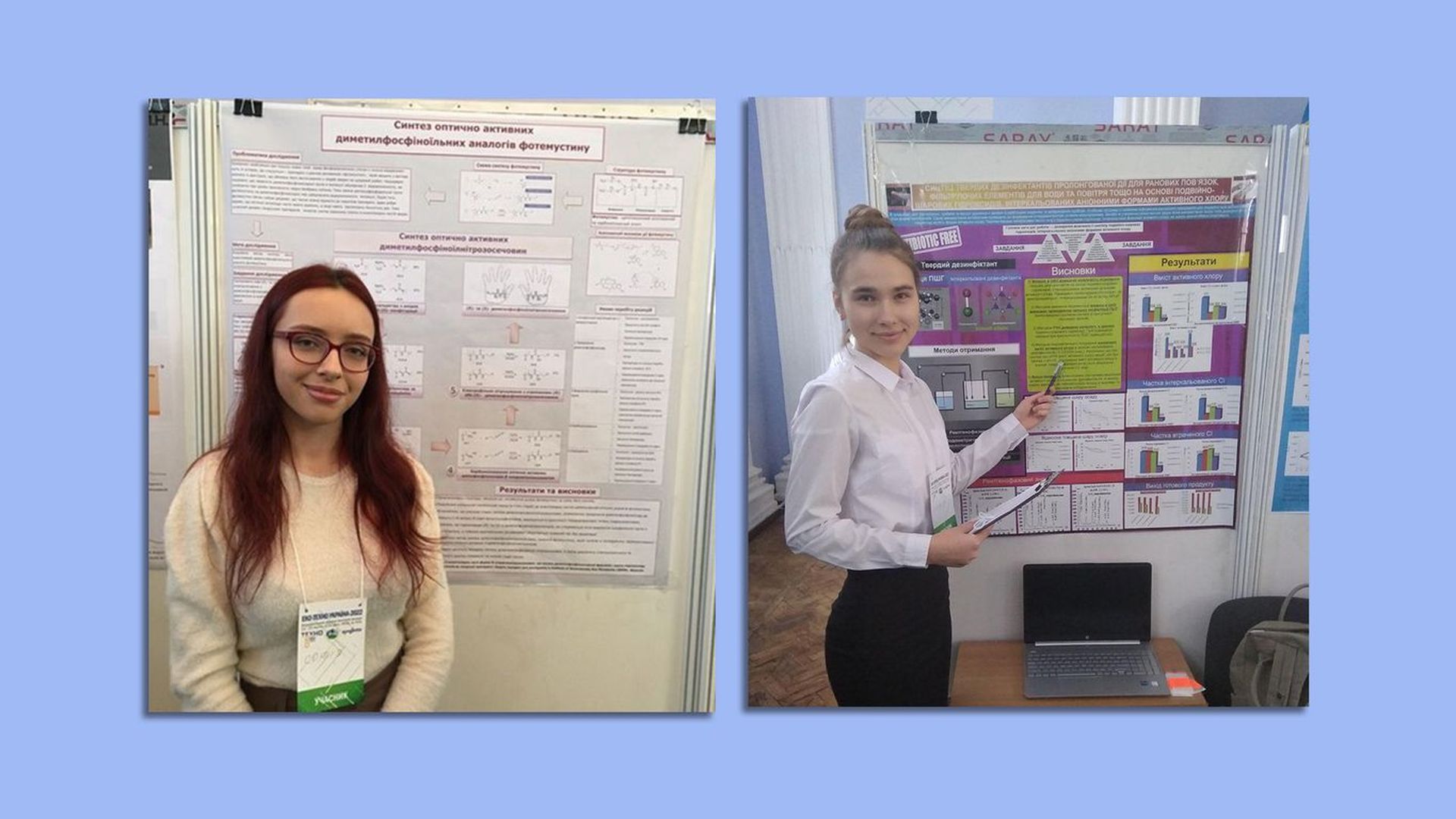 Sofiia Smovzh with her research poster at ISEF in Kiev in February 2022 (on left); Sofiia Timofieieva at Eco-Techno Ukraine fair. Photos courtesy of Sofiia Smovzh and Sofiia Timofieieva