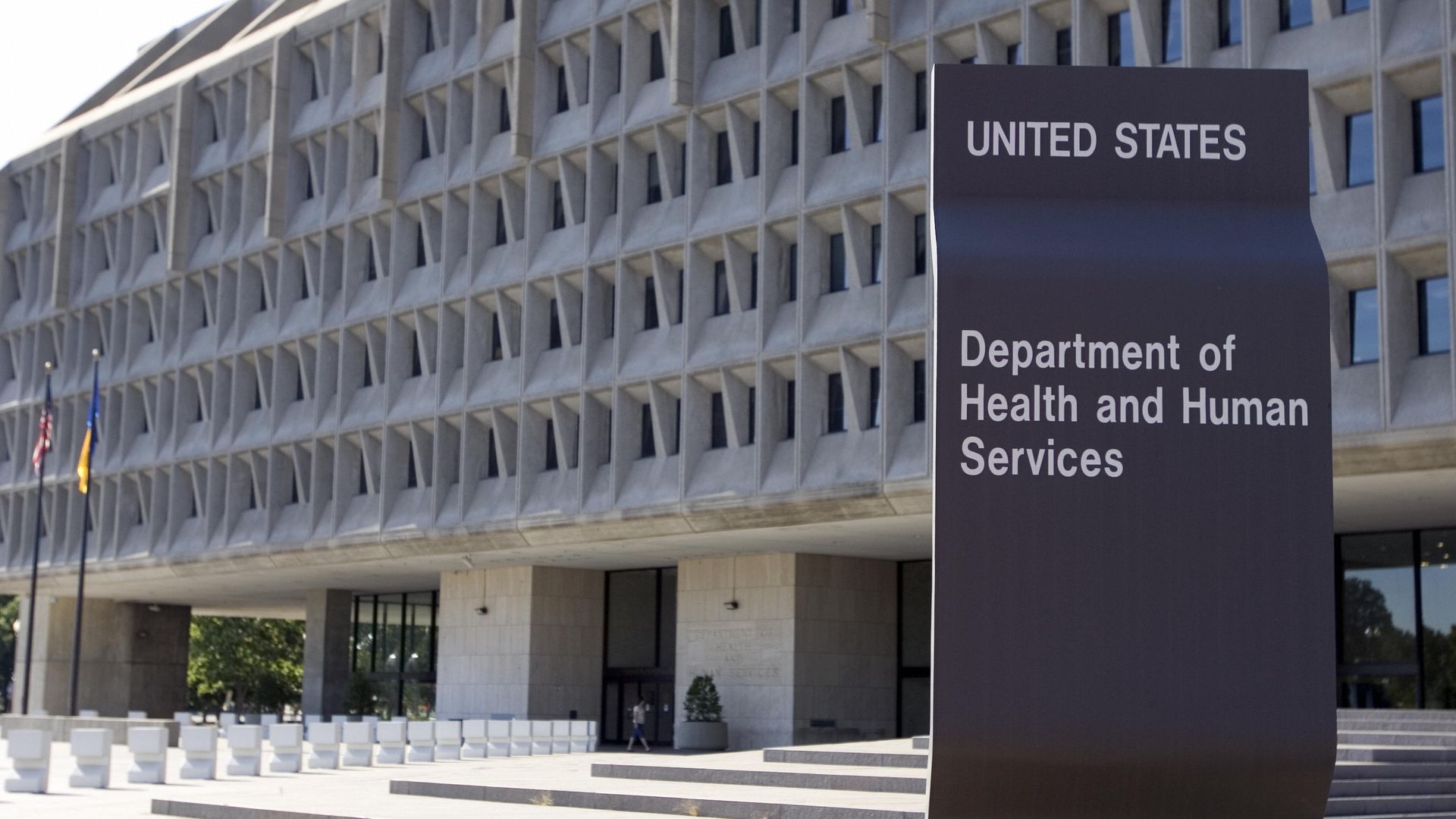 The US Department of Health and Human Services building