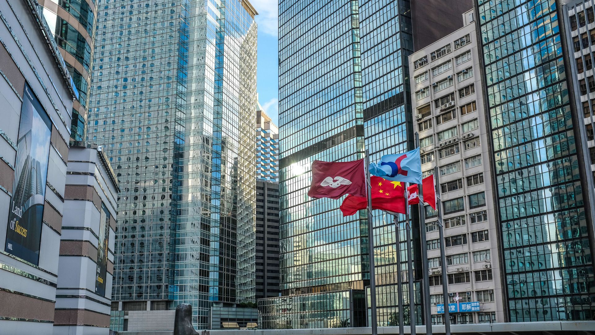 High rise buildings in Hong Kong. 