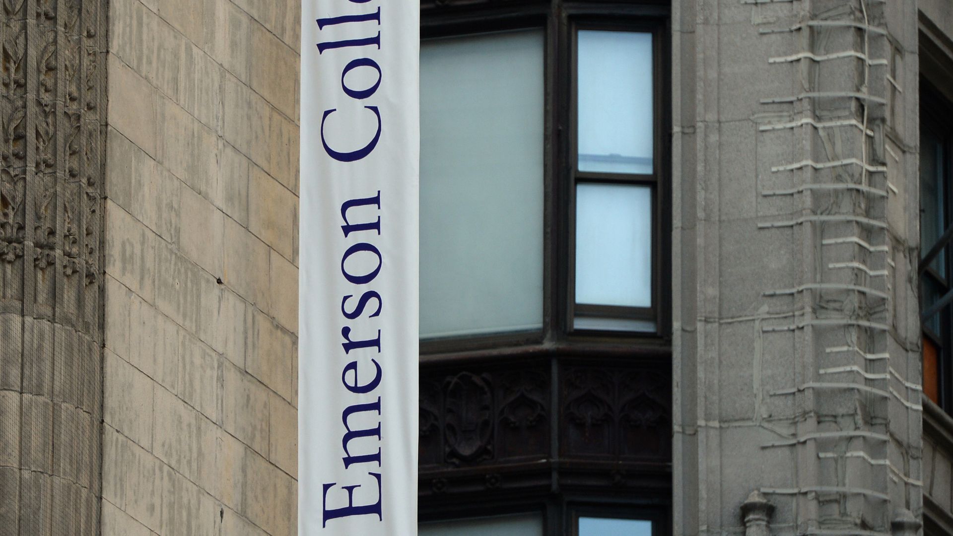 An Emerson College banner
