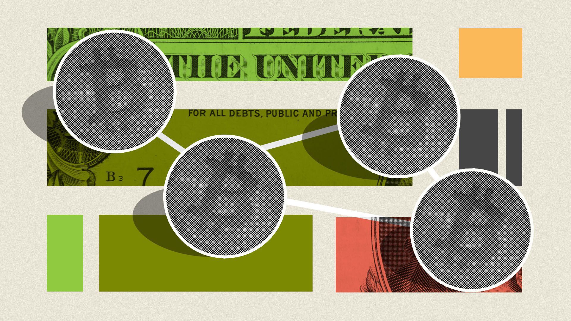 A set of bitcoin coins connected to each other