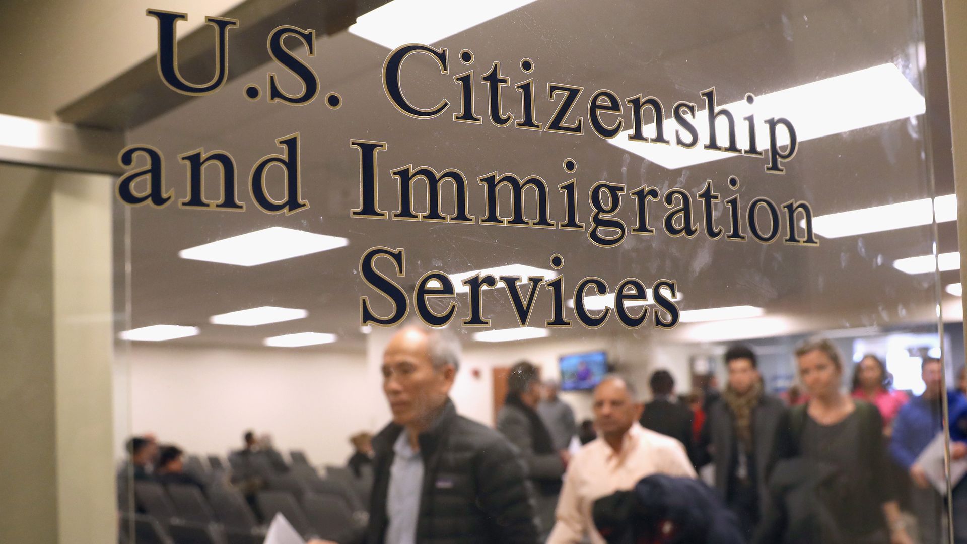 USCIS