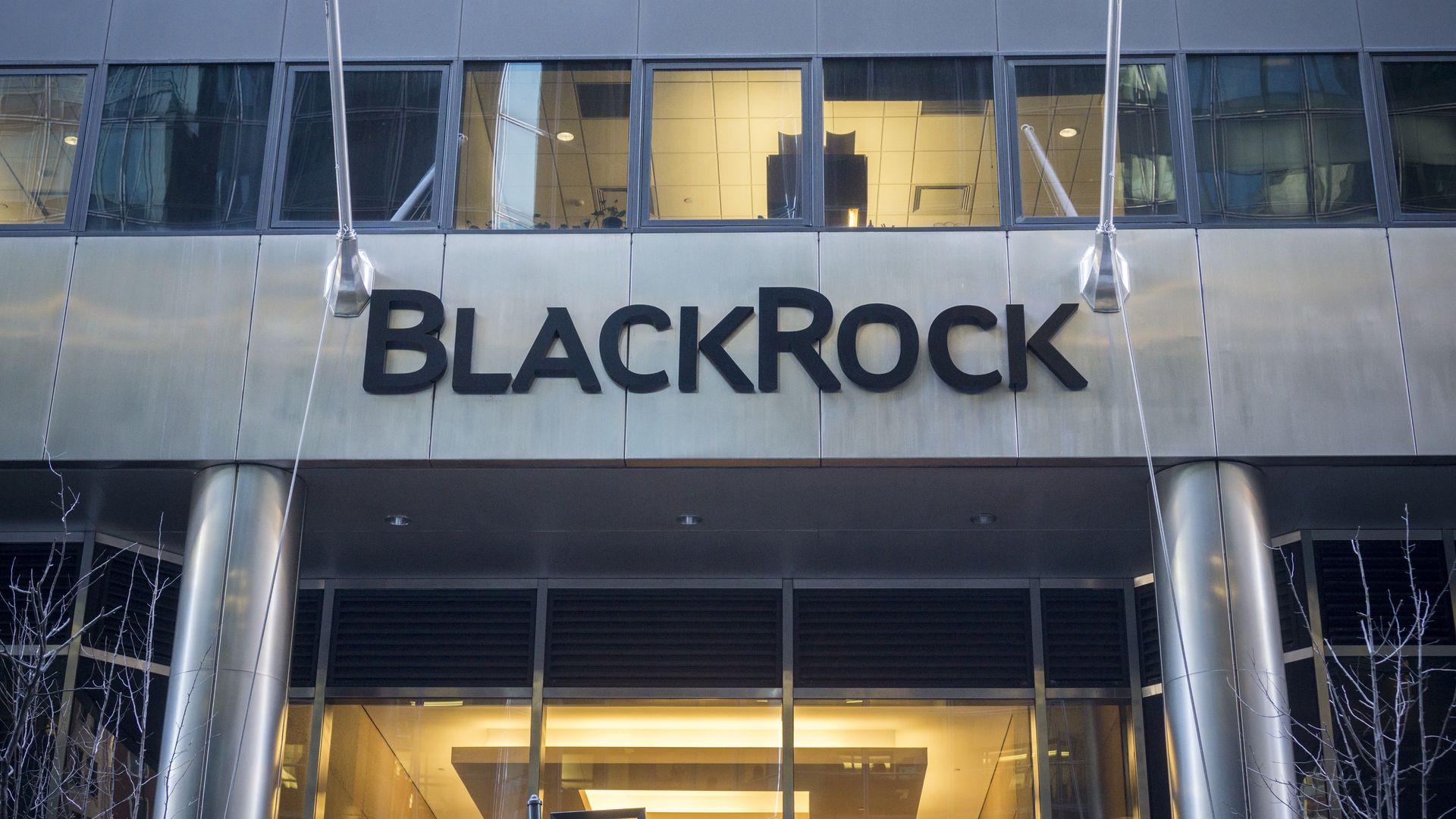 The New York headquarters of the BlackRock investment management firm on Friday, February 5, 2016