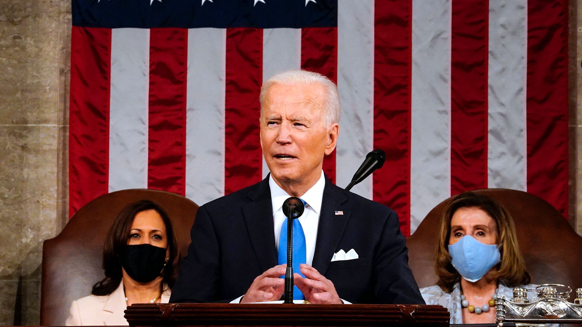 President Biden addresses Congress