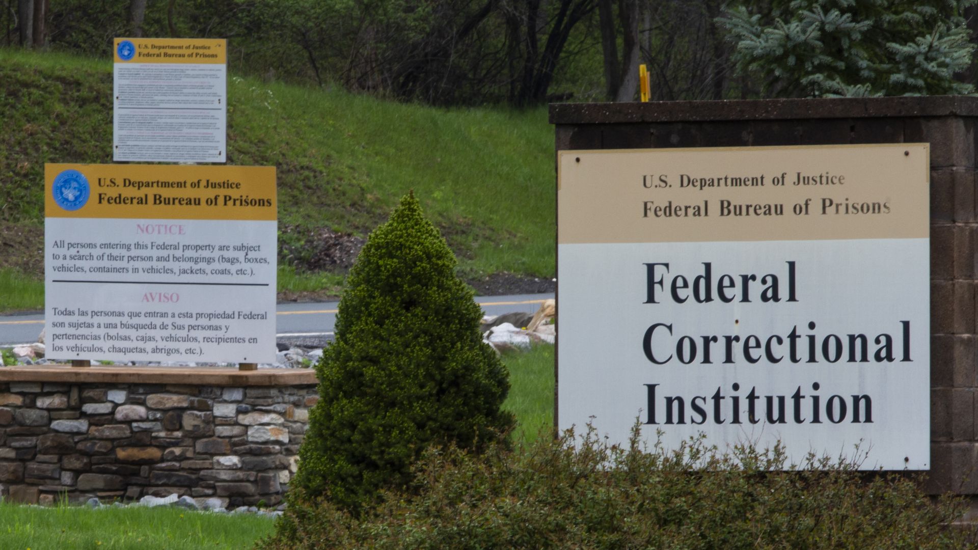 The entrance to the Federal Correctional Institution in Otisville, New York, 