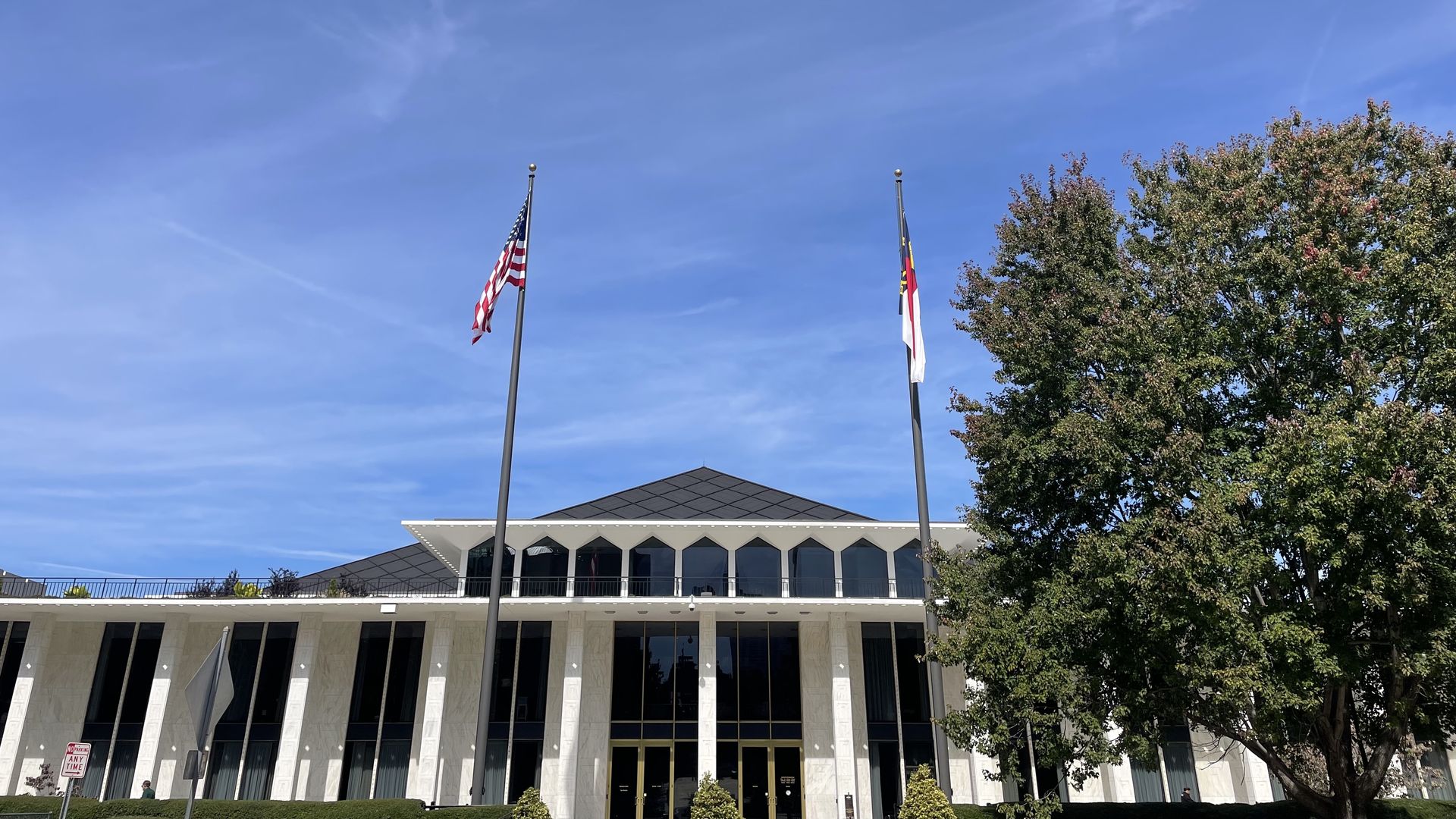 North Carolina's state legislative building.