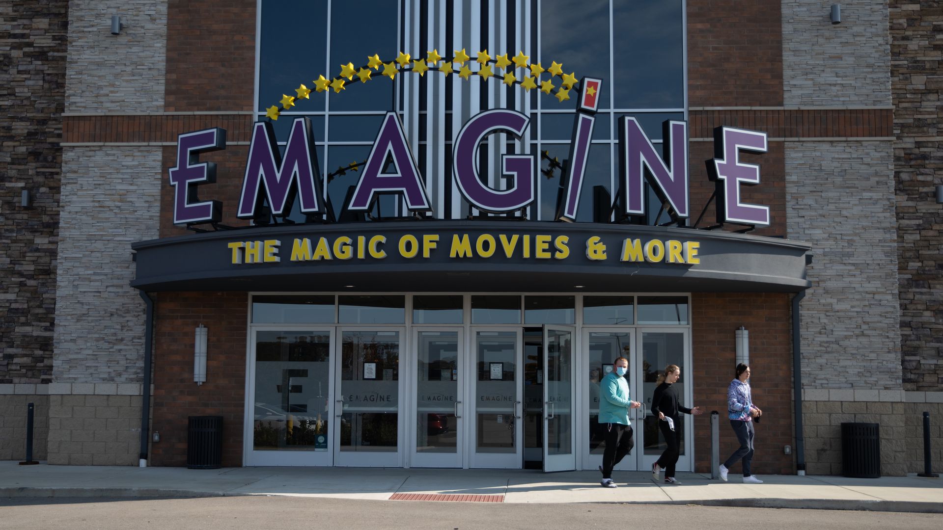 The logo of the Emagine theater outside the movie theater