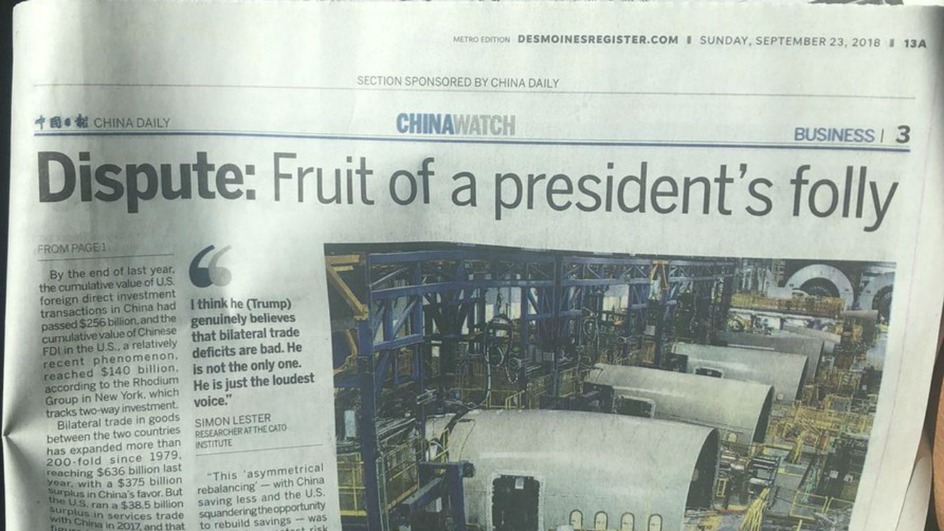 China ad in Des Moines Register