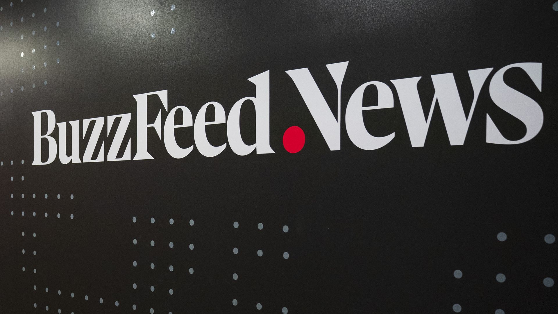 Wall painted with BuzzFeed News logo