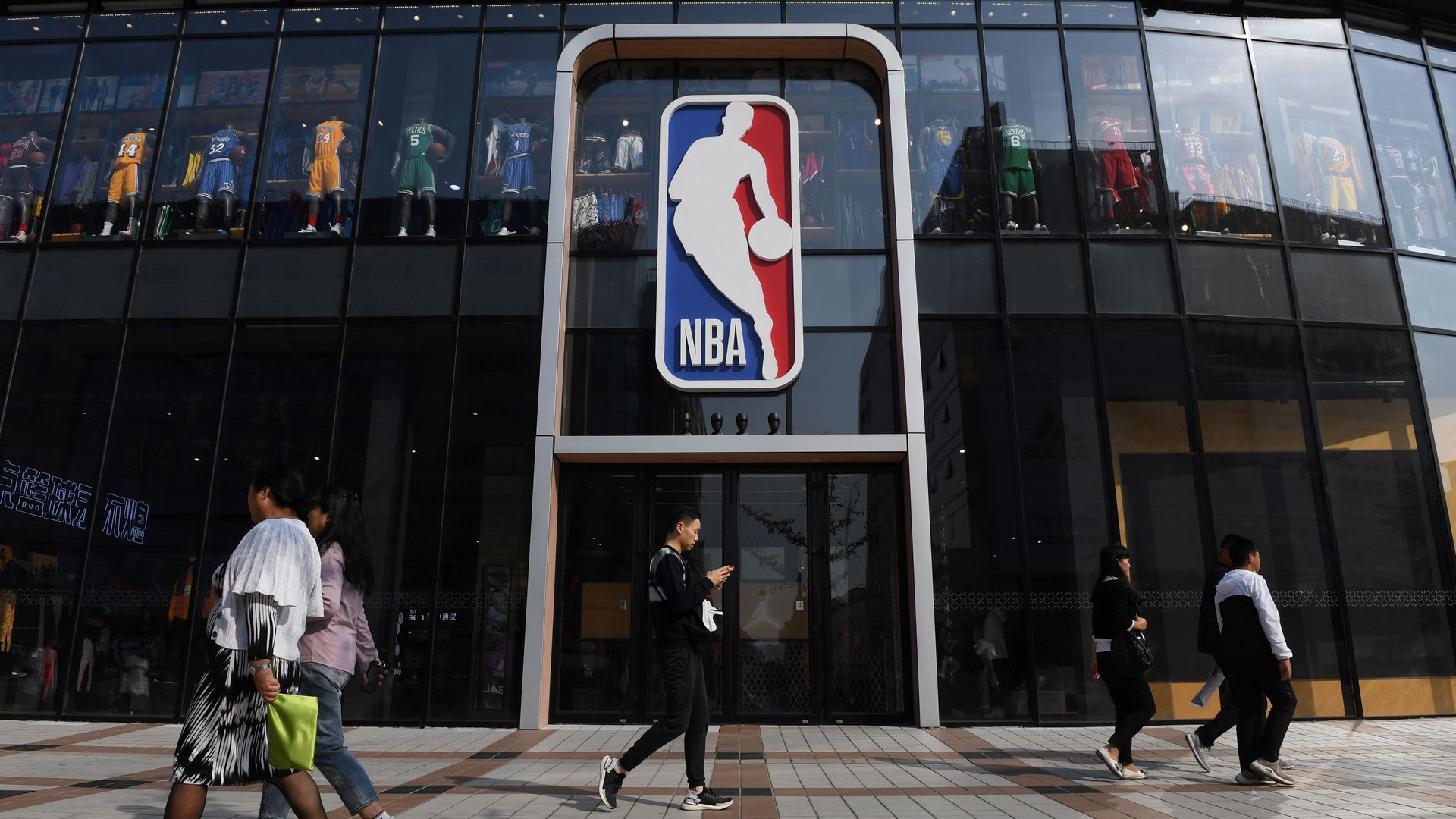 NBA store in Beijing.
