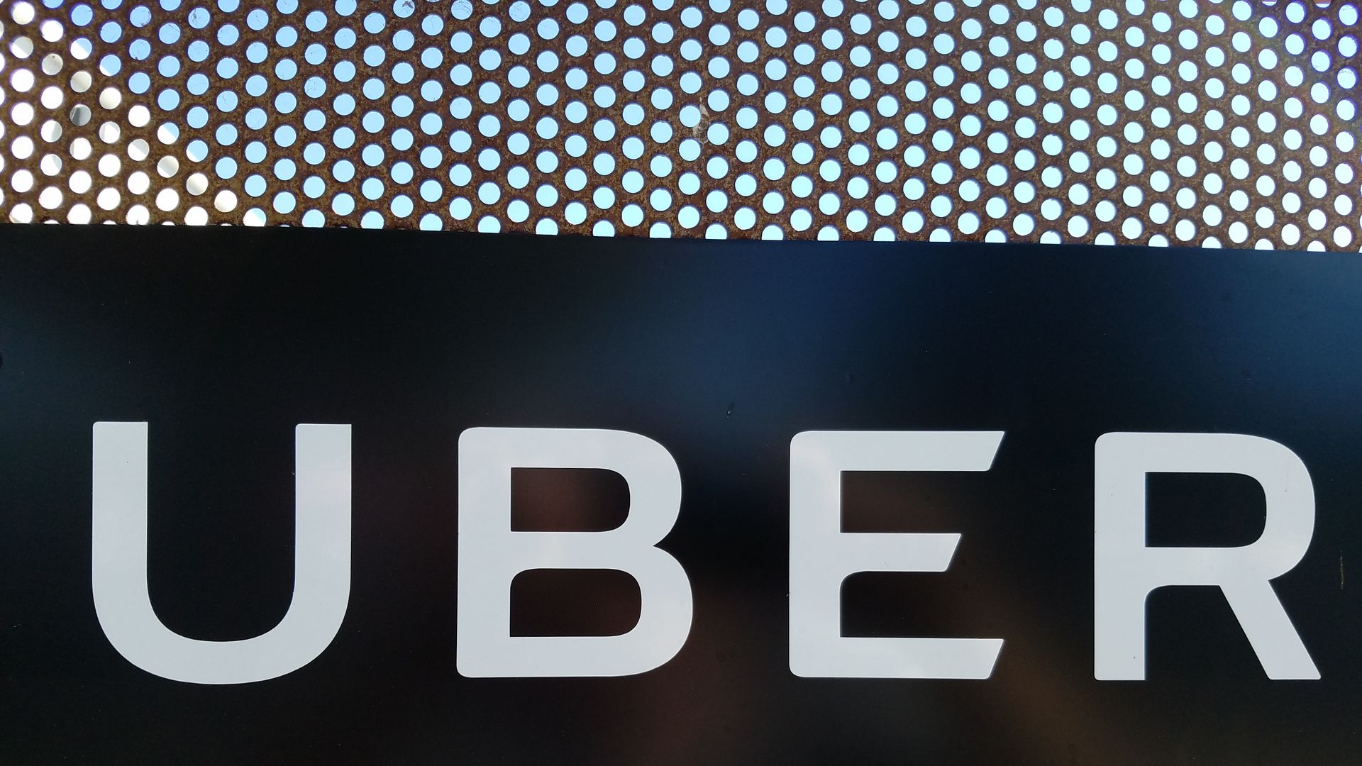 The Uber Logo