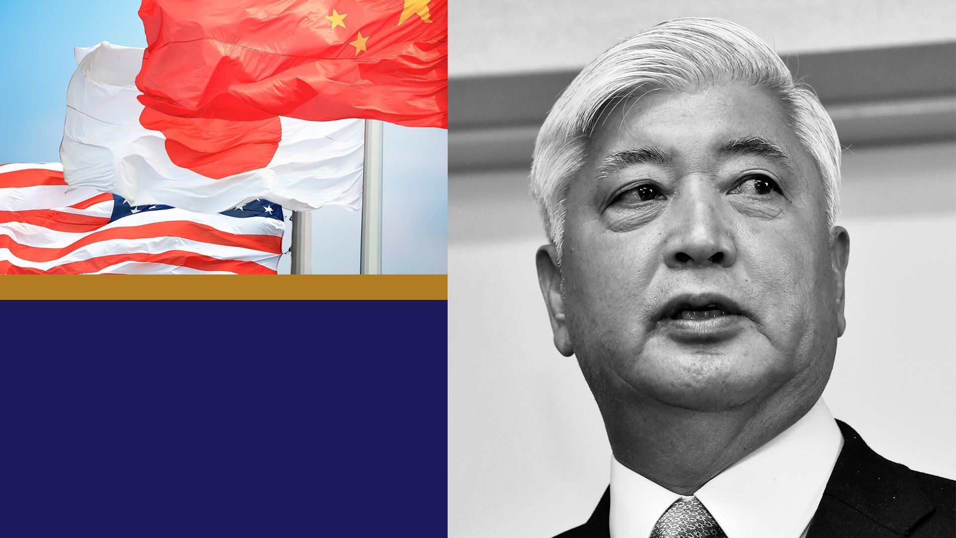 Photo illustration of Gen Nakatani. 