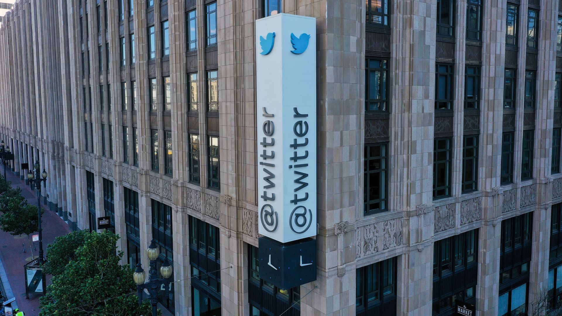 Twitter San Francisco office