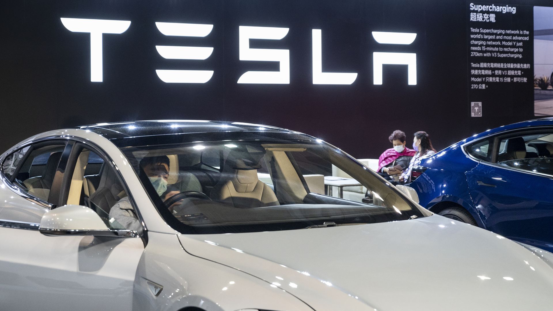 Tesla store in Hong Kong