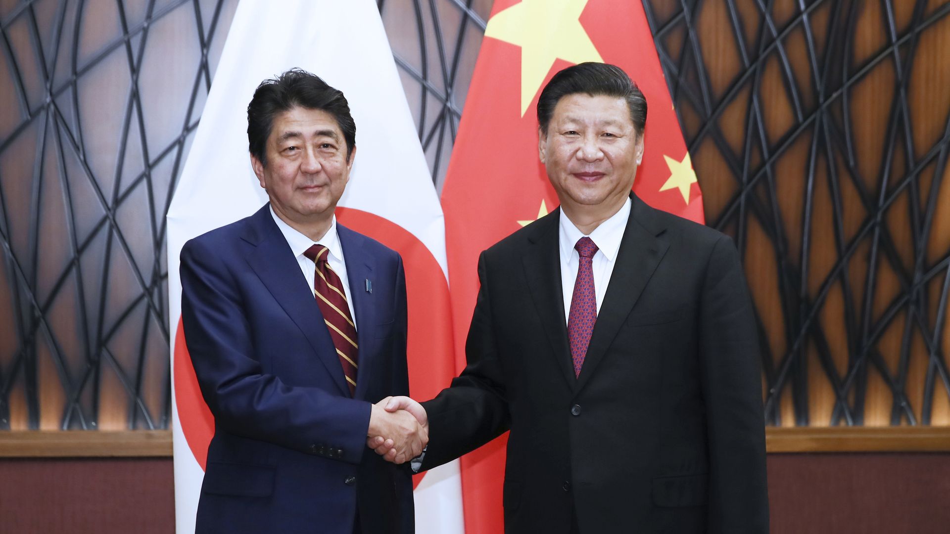 Xi, Abe