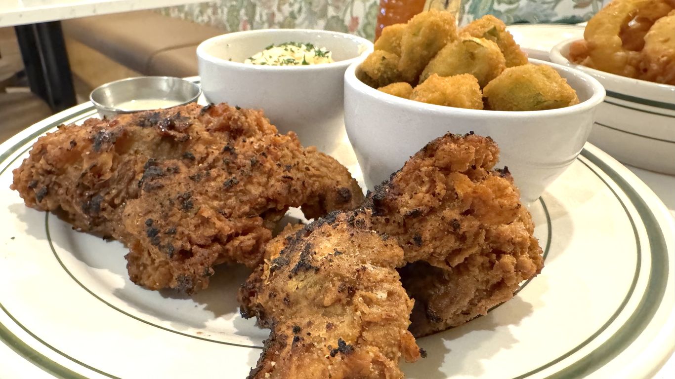 Monday Munchies: AQ Chicken House is back