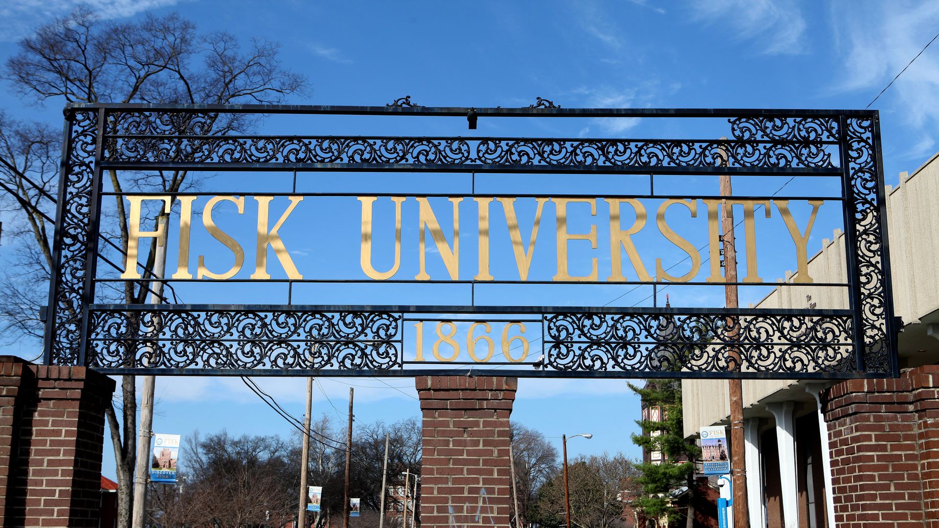 A sign at the entrance of Fisk University.