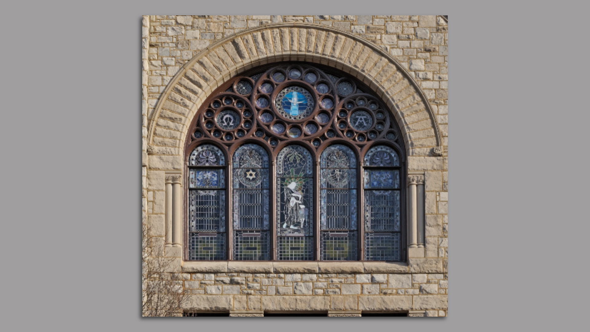 Arched windows at Mother Bethel AME Church in Philadelphia 