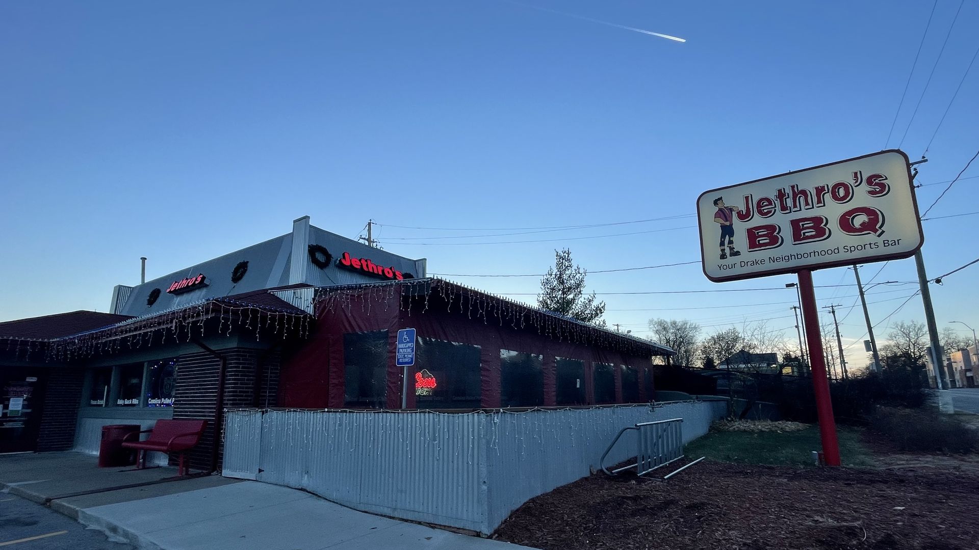 Jethro's BBQ at Drake University