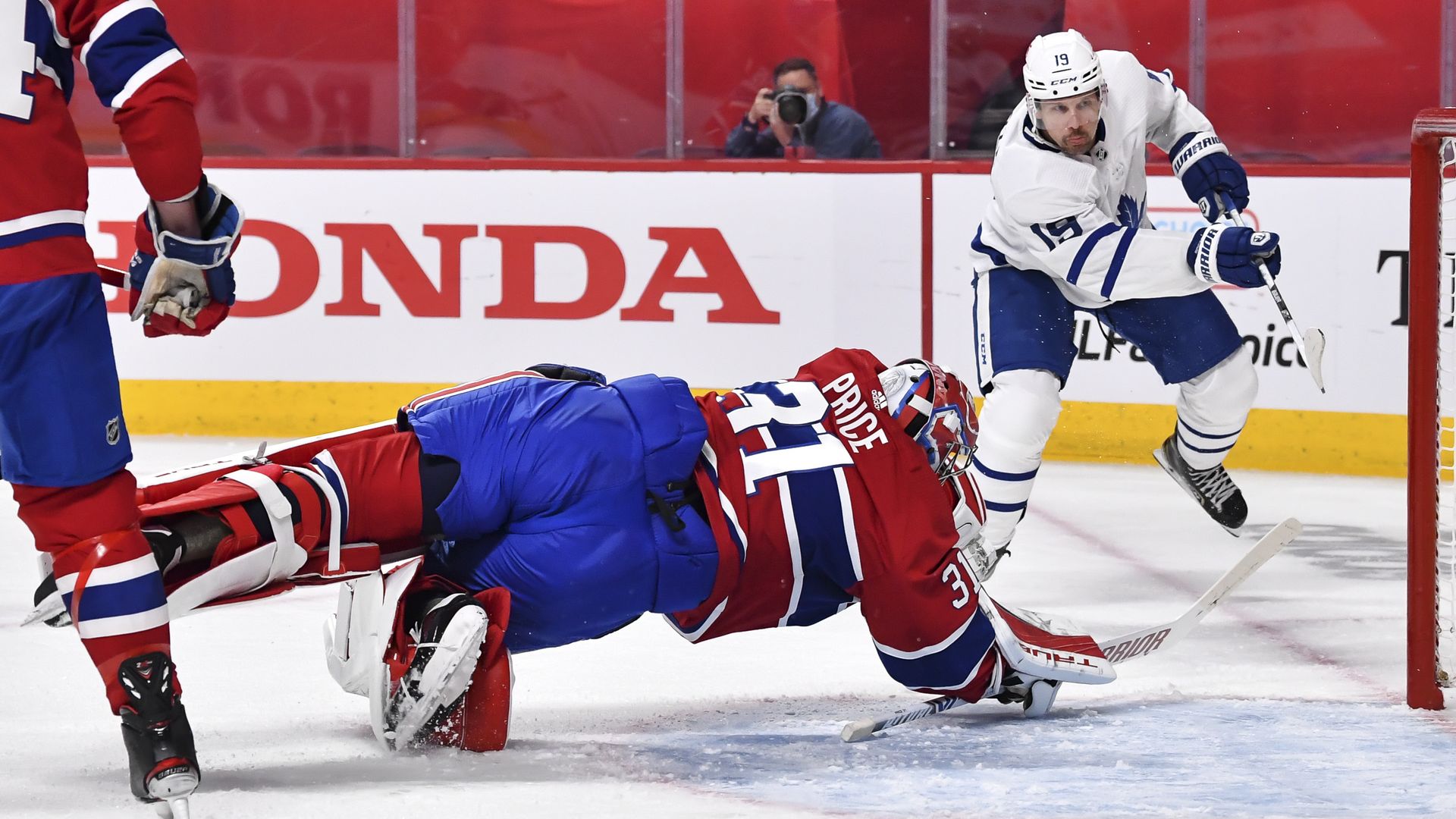 Carey Price diving save