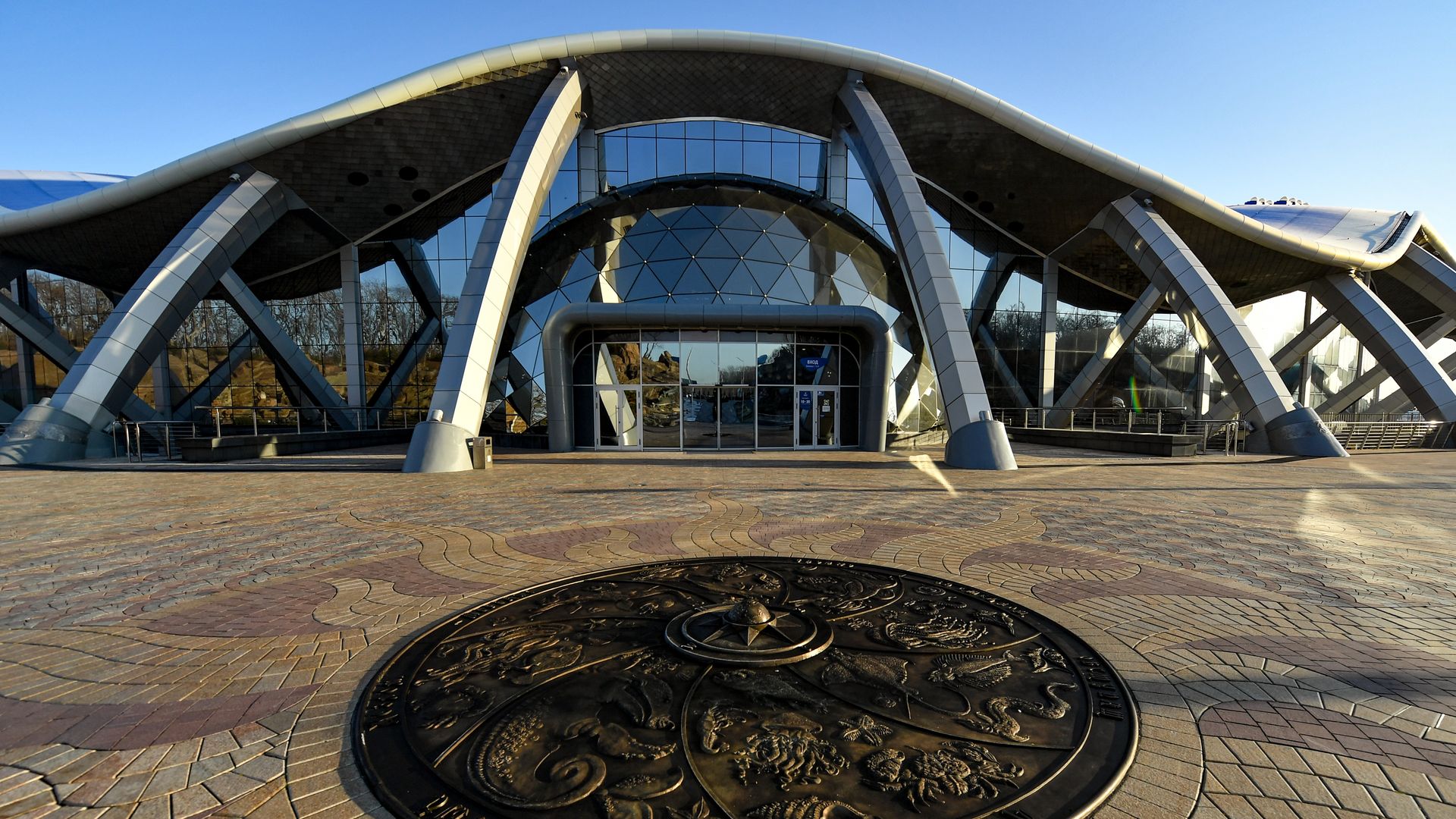 Primorsky Aquarium