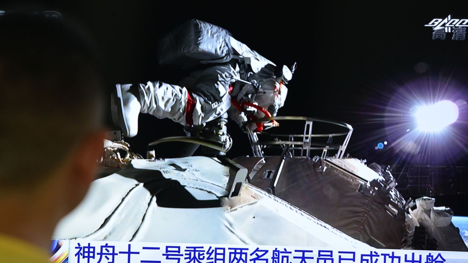 Chinese Astronauts Take First Spacewalk At New Orbital Station