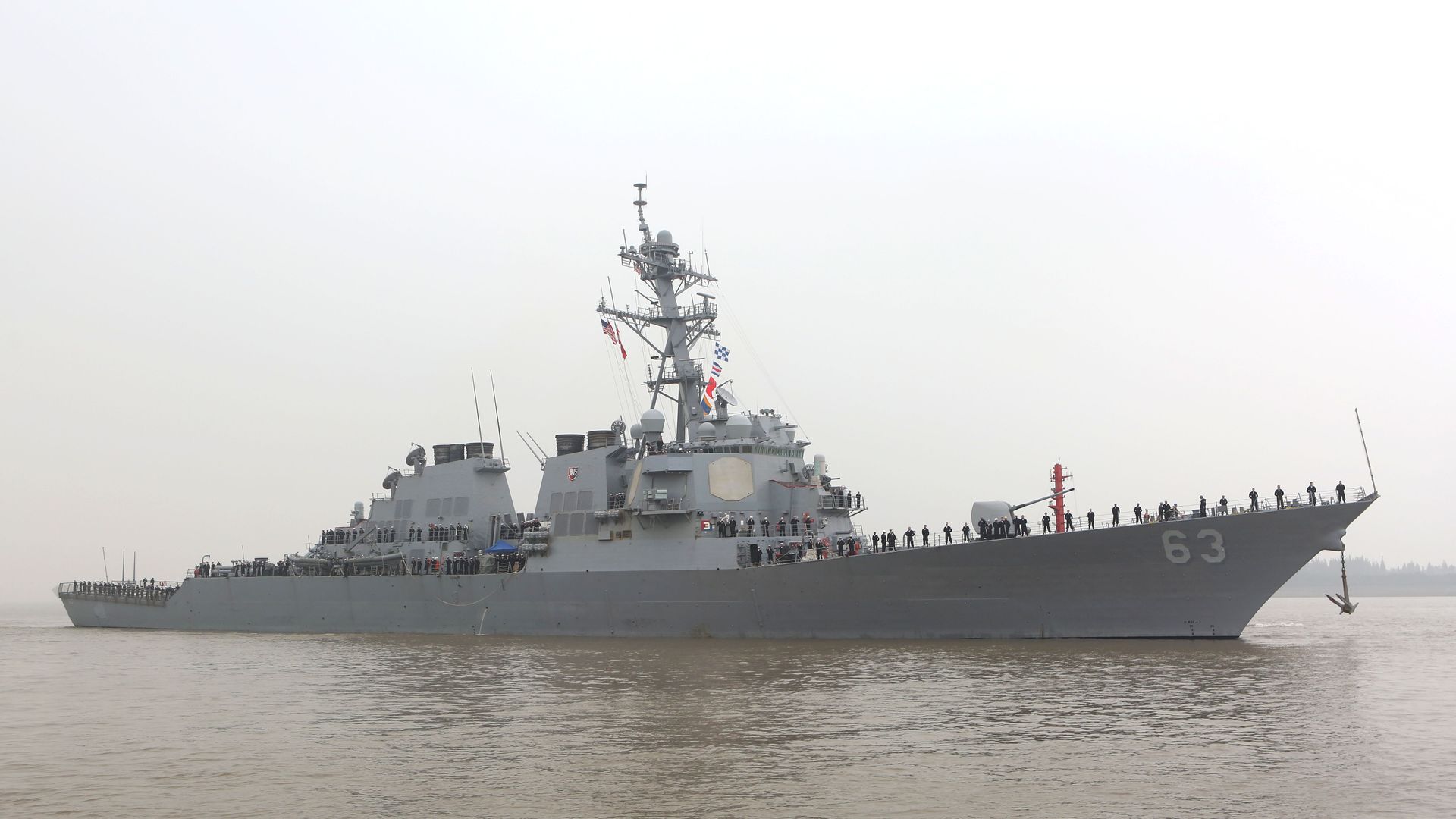 The Arleigh Burke-class destroyer USS Stethem.