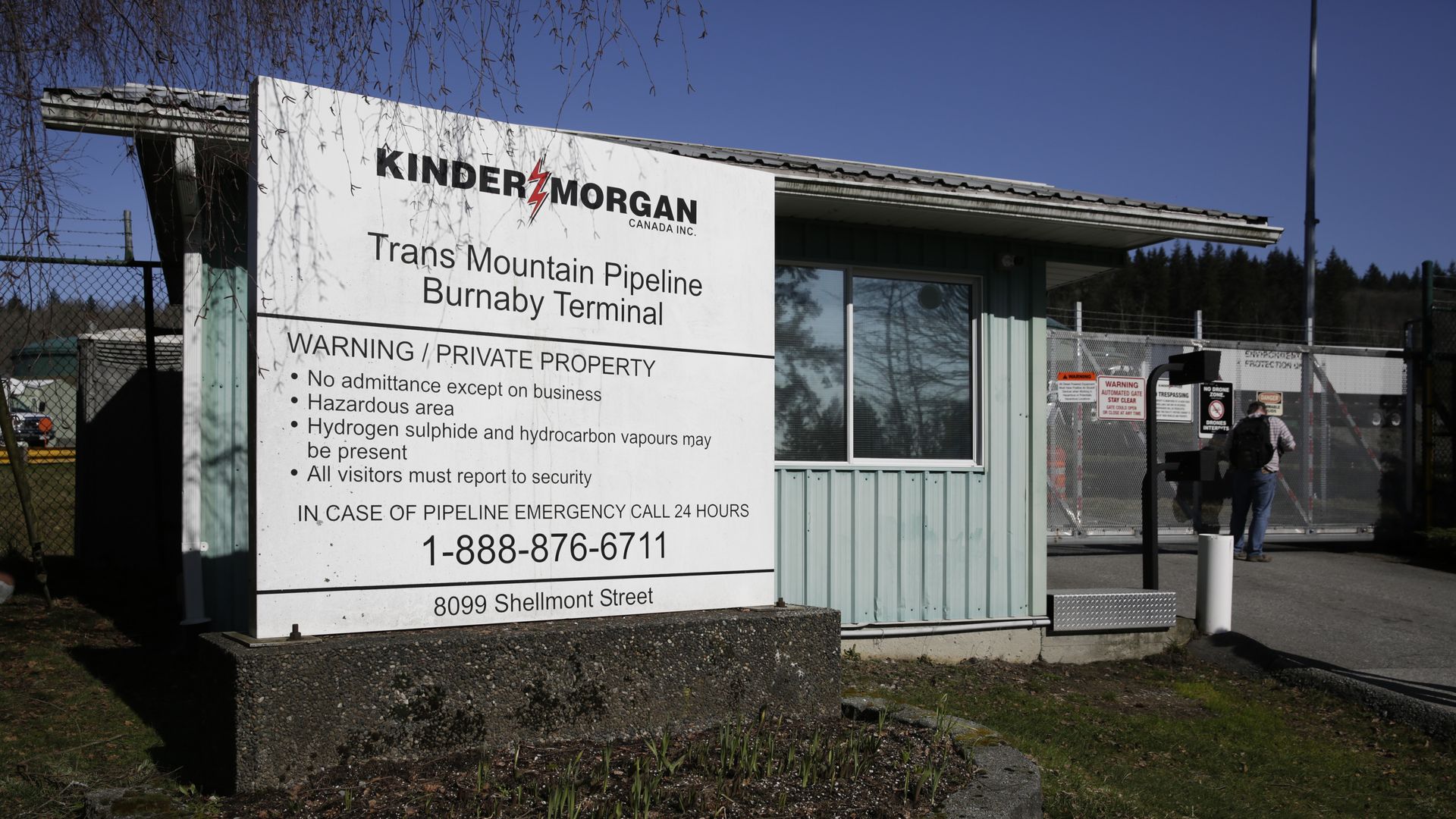 Kinder Morgan entrance