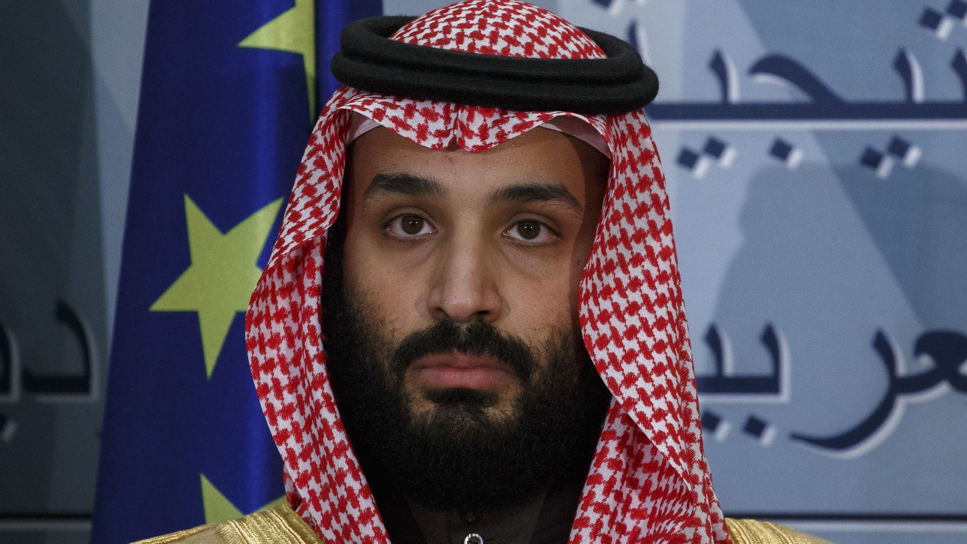 Saudi Arabia Crown Prince Mohammed bin Salman looks on during a ceremony
