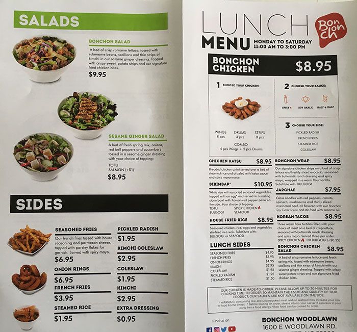 bonchon-salad-and-lunch-menu-charlotte