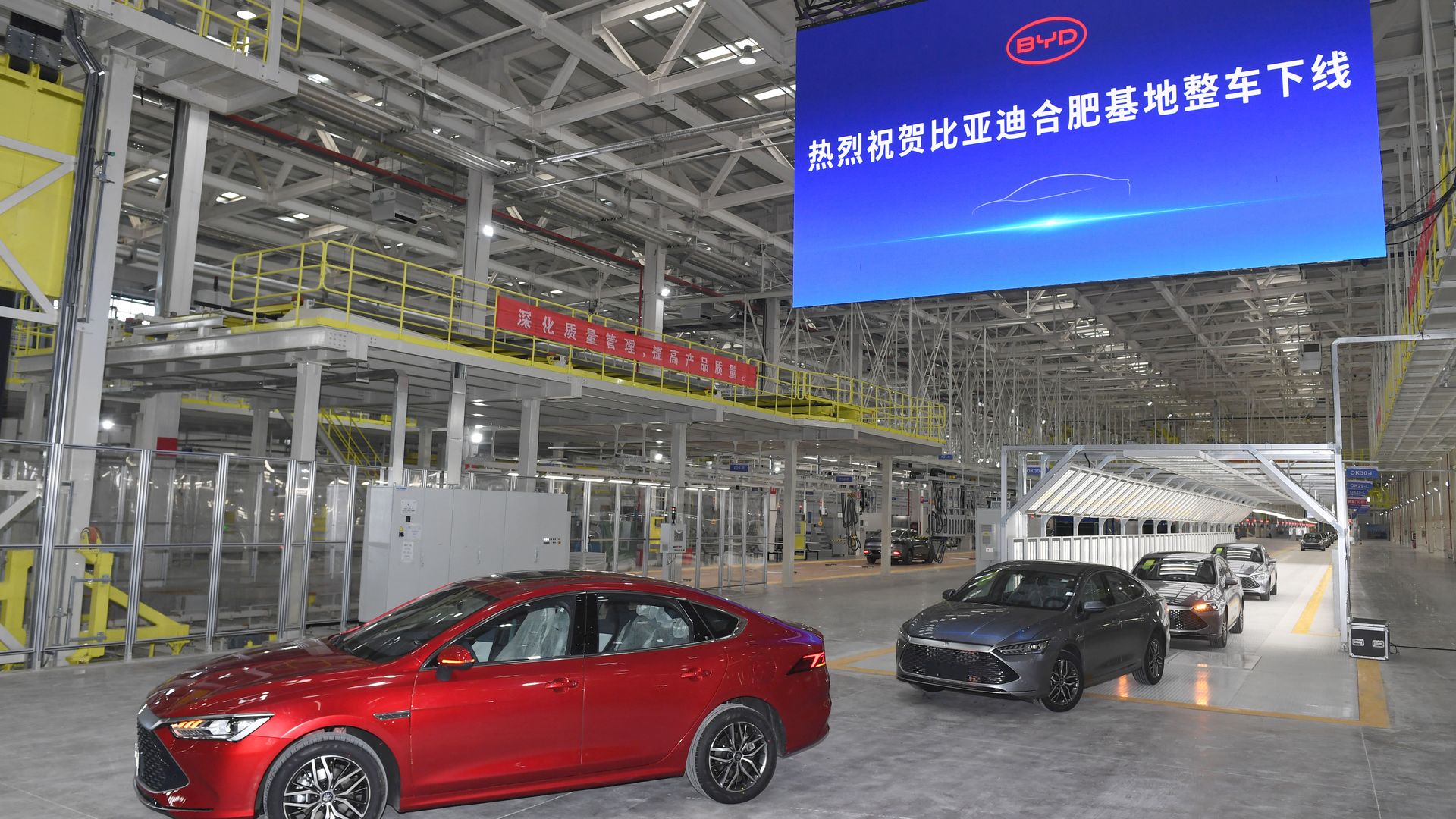 Qin Plus DM-i sedans roll off the assembly line at BYD's new manufacturing base