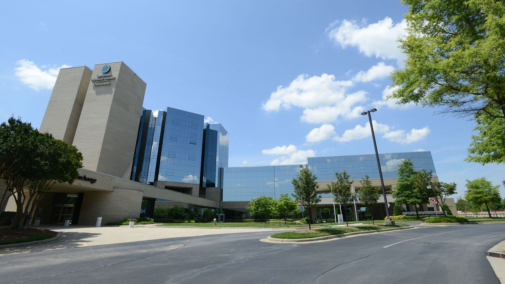 A Carolinas HealthCare hospital in Charlotte, N.C.