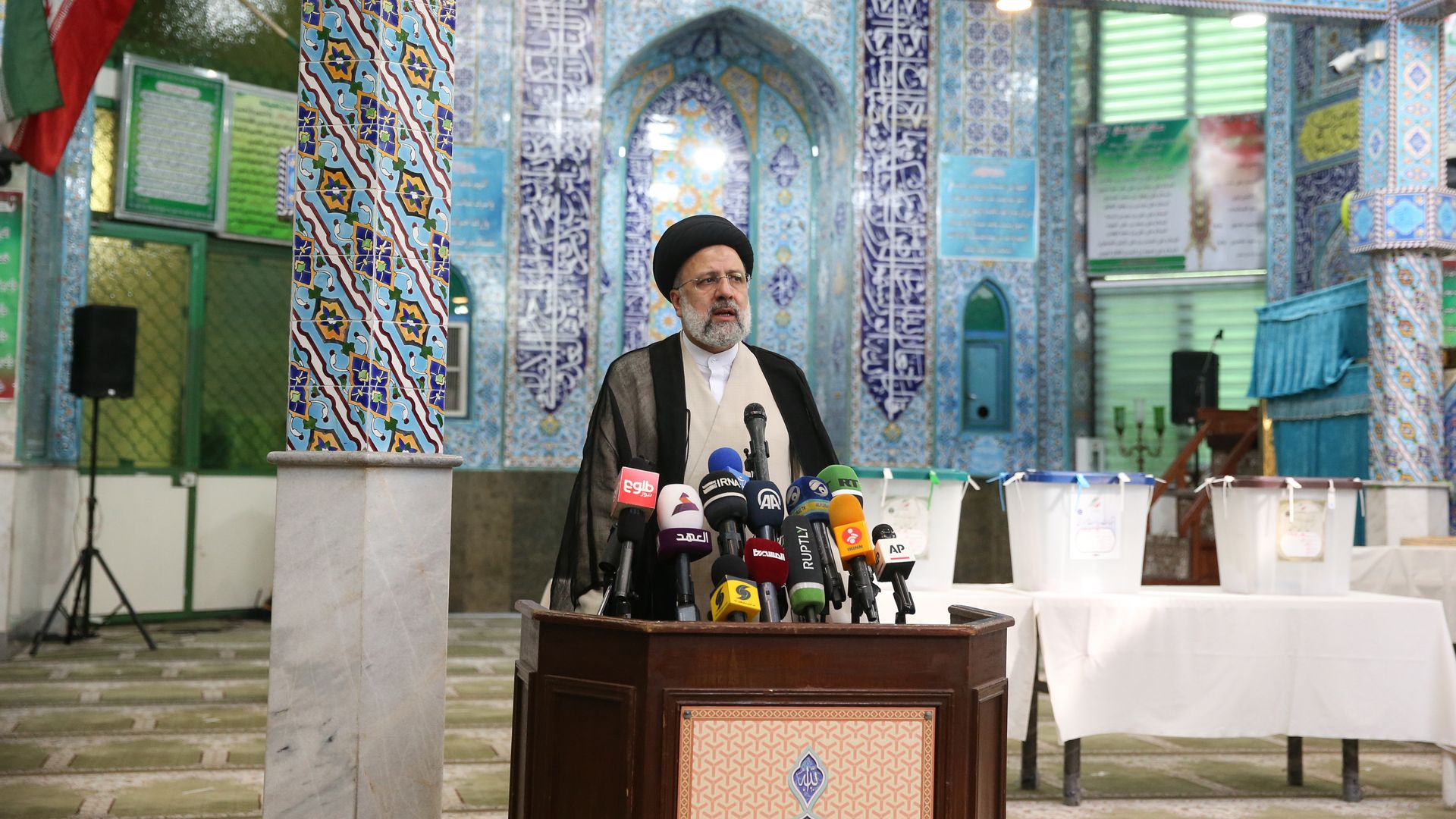 Ebrahim Raisi.