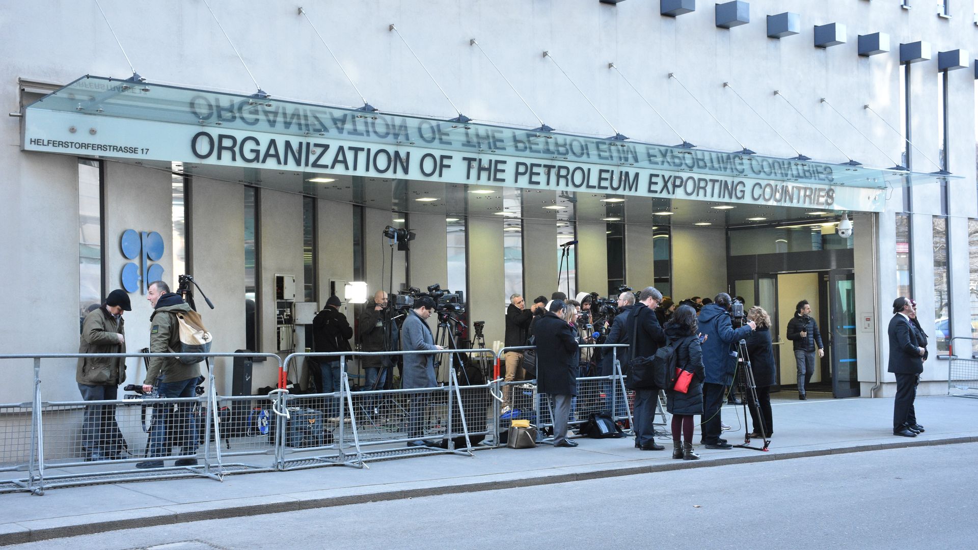 OPEC building in Vienna