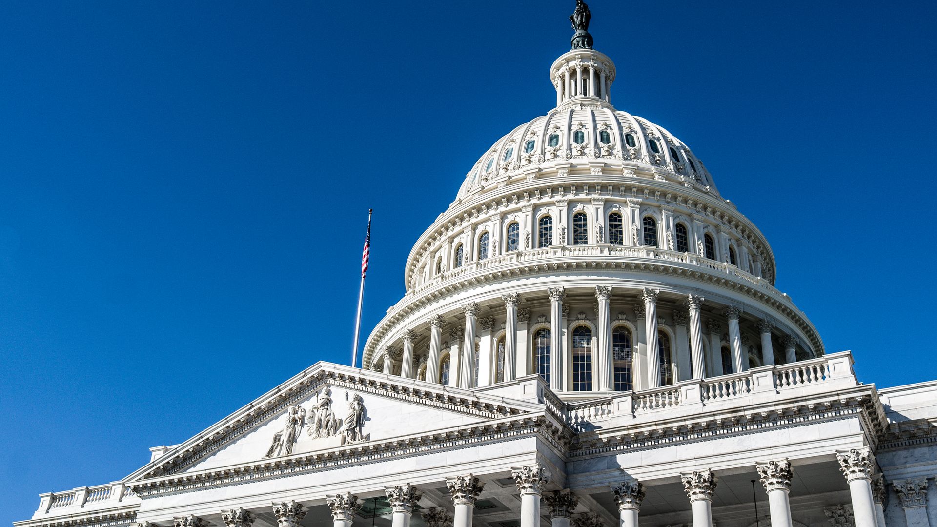exterior view of the capitol dome