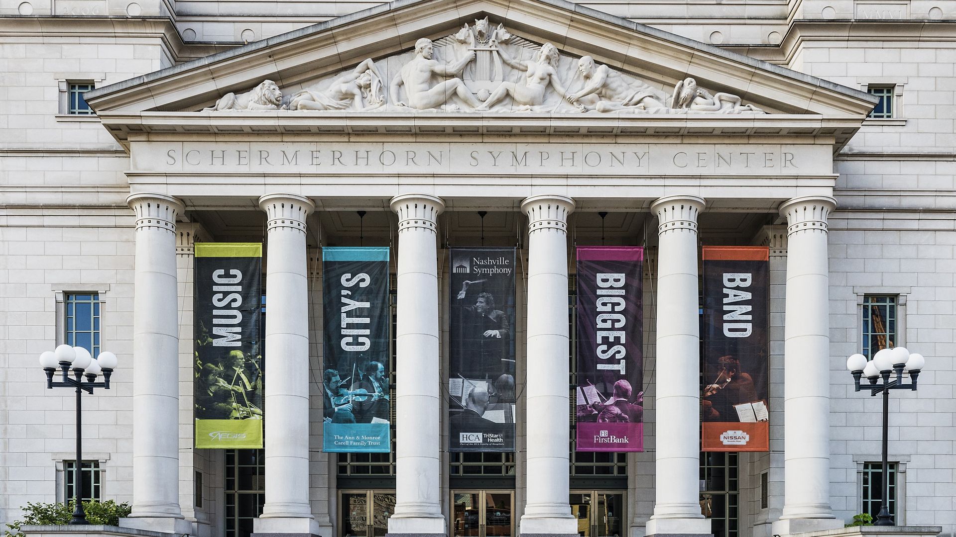 The Schemerhorn Symphony Center