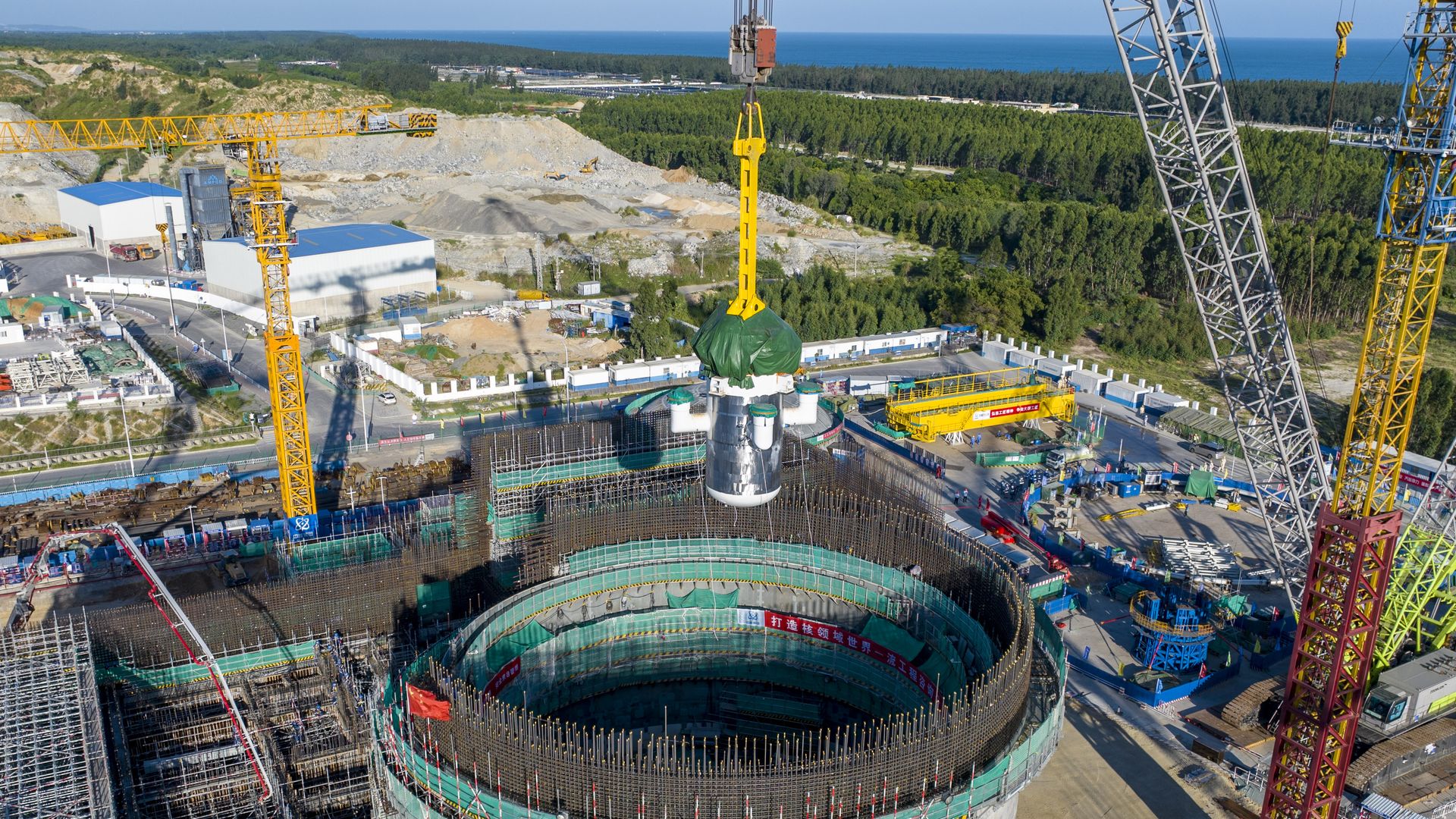 Small modular reactor being built in China
