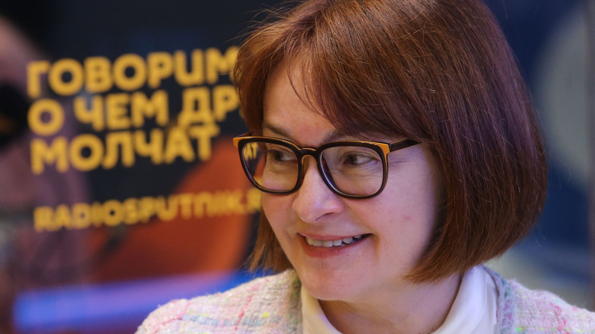 Elvira Nabiullina, governor of the Central Bank of Russia