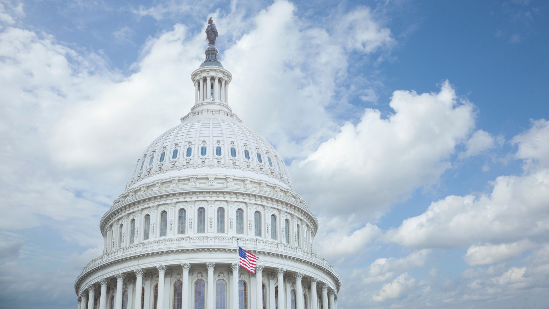 The U.S. Capitol dome