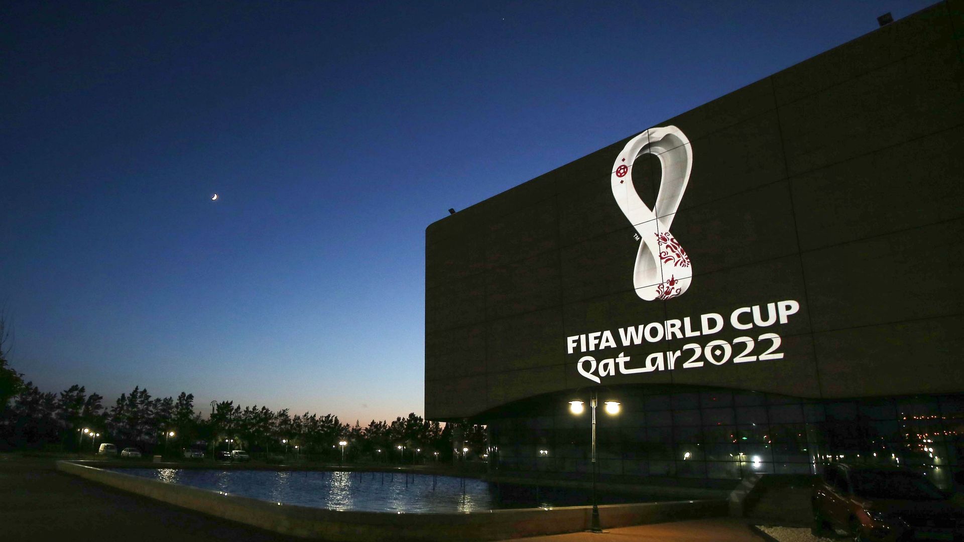 qatar 2022 world cup logo at night