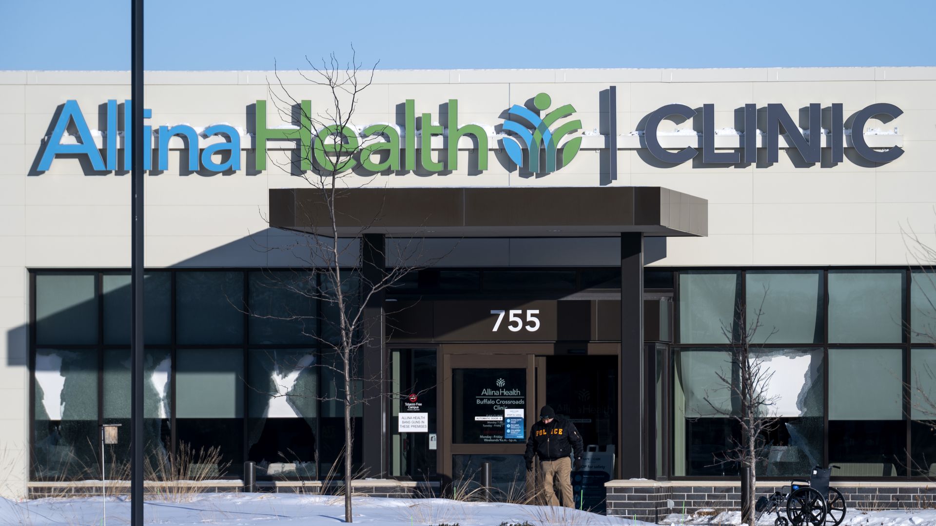 Allina health