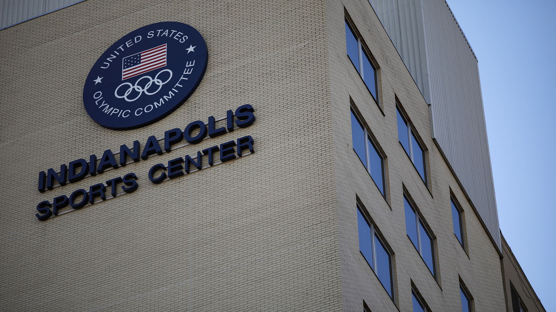 USOC headquarters