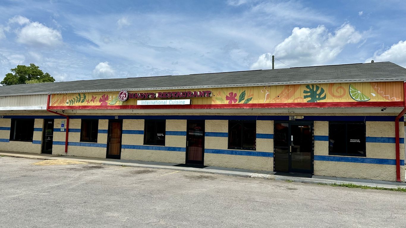 A taste of Senegal in Raleigh